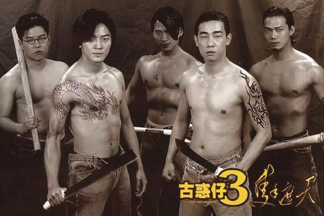 《古惑仔》你不知道的8件事,郑伊健本不是主角,乌鸦天天做噩梦