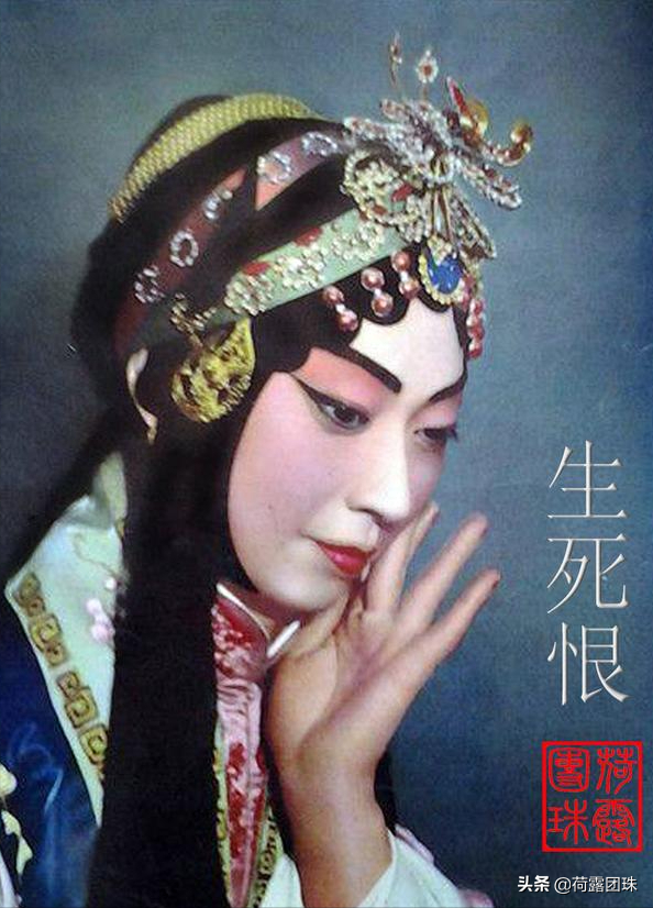 戏曲电影值钱的是程式表演,不是真景,老电影《斩经堂》就是一例