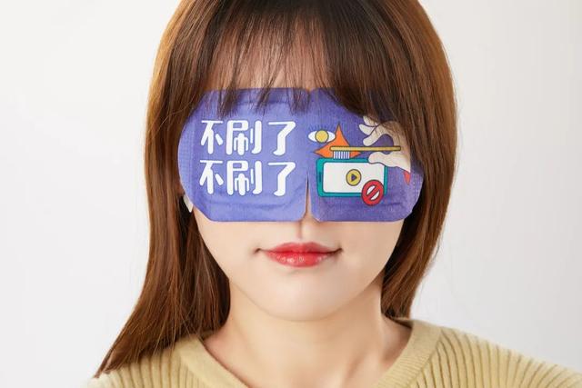 为了卖货,他们说你的私处不够好看