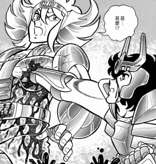 漫画《圣斗士星矢》中的白鸟座圣斗士冰河有哪些不为人知的技能?