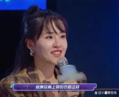 《为歌而赞》