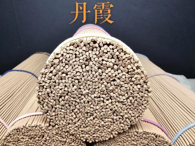 十一月的第一天,黎叔推出一款“很卷”的香-----