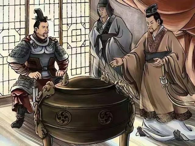 东周定王:一位在历史舞台上“躲猫猫”的君主
