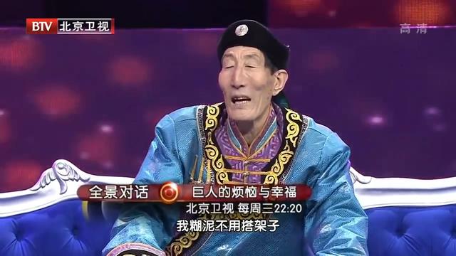 56岁娶妻,不顾医生反对强行生子,“巨人”鲍喜顺现在过得怎样?