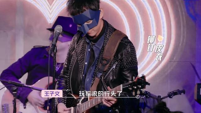 王子文与高富帅相亲!她的成功离不开背后的3位绯闻男友