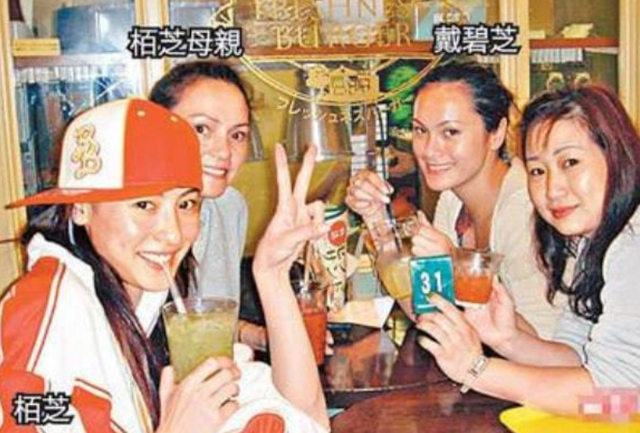 张柏芝姐姐近照!化浓妆穿连体衣秀身材,美貌出众定居国外当艺人