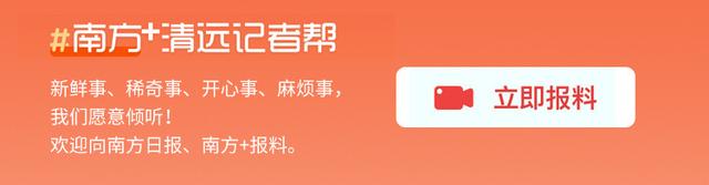 扎实做好矿山安全生产以及森林防灭火各项工作|邓菲到江英镇开展督导检查