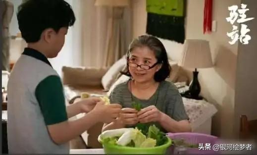 给《驻站》演技很好的10位演员排个名,郭京飞第4名,陈数第7名