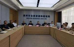 靳春(滨州市国土空间生态修复中心深化党建业务融合全面推进中心工作)