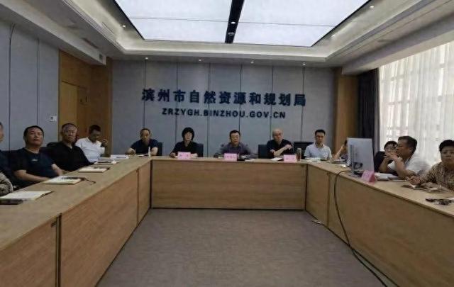 滨州市国土空间生态修复中心深化党建业务融合全面推进中心工作