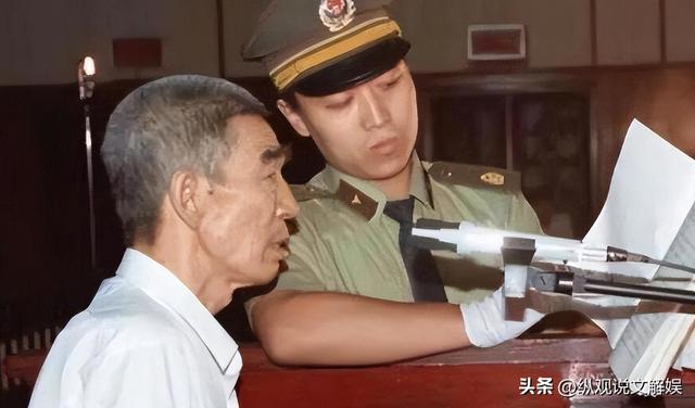 上世纪被称“天下第一庄主”,“大邱庄土皇帝”禹作敏的覆灭之路