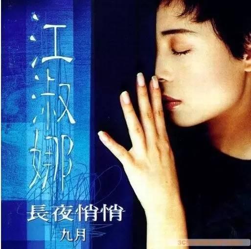 还记得《戏说乾隆》里面的逗比答应春喜么？