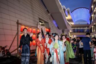 中秋活动丨月圆中秋,国风奇旅!海之花中秋国风游园会等你来!