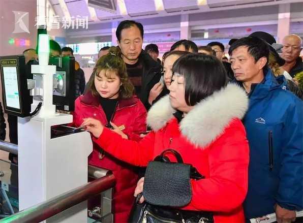 用东北话告诉你:现下最火的铁路电子客票咋整