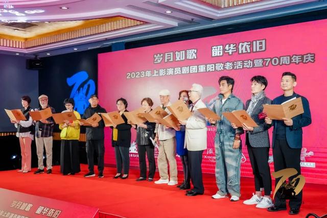 上影厂29位老艺术家最新近照曝光 69岁吴海燕仍是美人 顾玉琴变化大