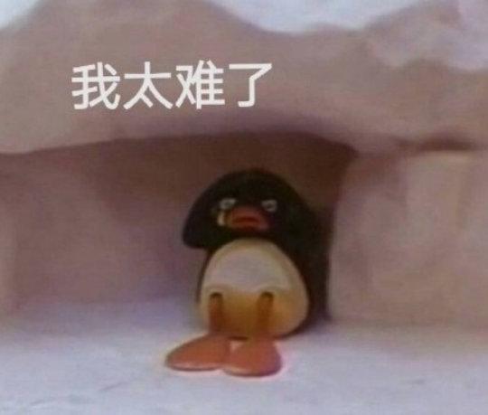 斗图表情包合集|请您这边滚