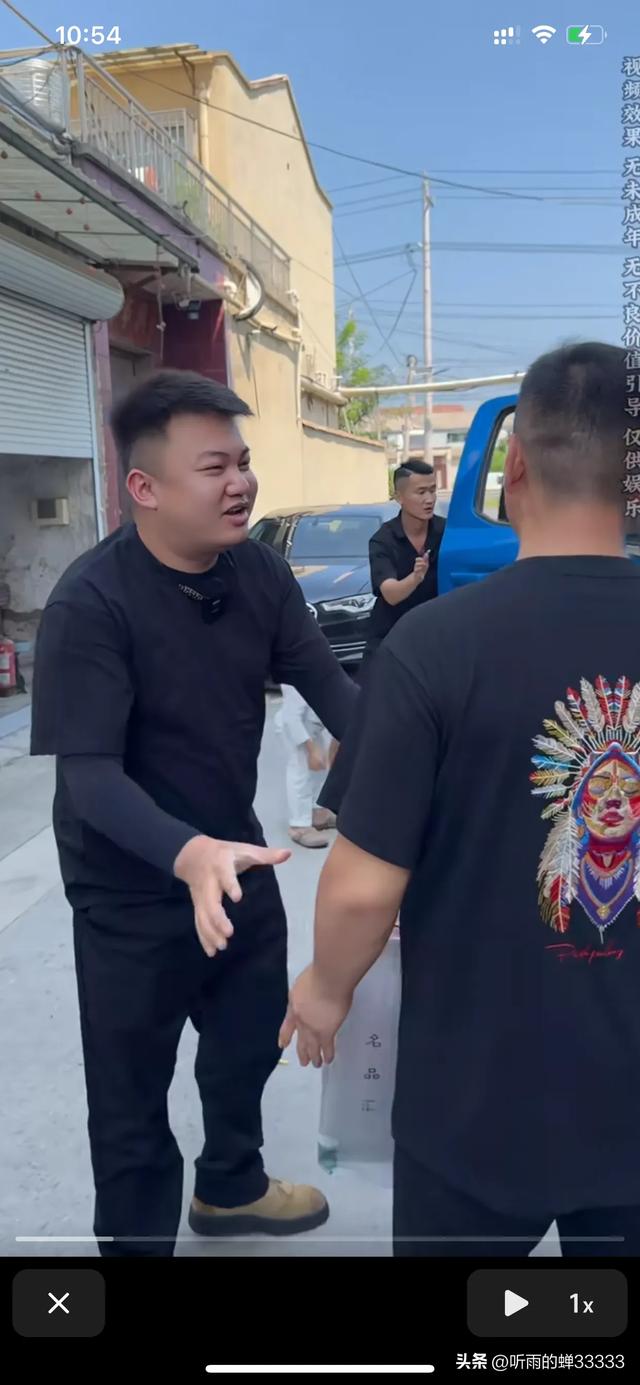 沛县二哥的“六弟”90后亿万富豪郭总陪同达摩团队再拜访二哥父亲