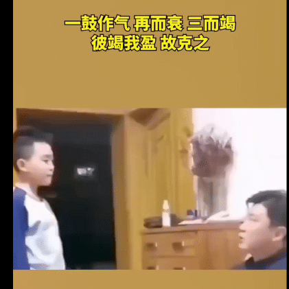 35岁大龄男青年,意外娶了23岁“白虎”女,婚礼当天就后悔