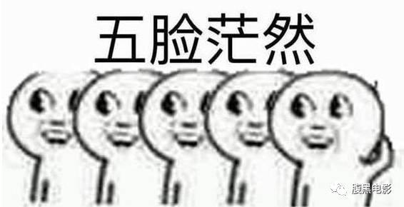 《契克》:这俩孩子这么会玩,我还能说些什么