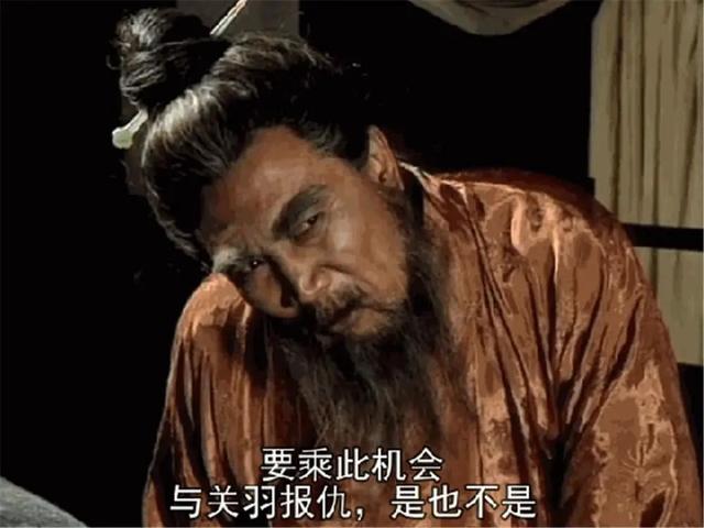 同样是演“曹操”,陈建斌和鲍国安放在一起看,差距就出来了