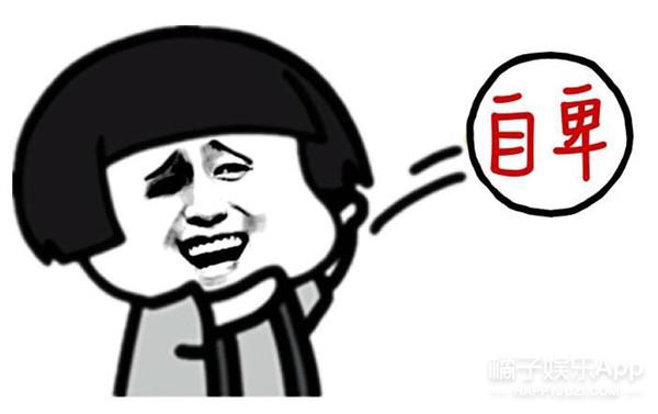 丁辉实习写照引社畜共鸣,与其说为他不平,不如说在心疼“我们”