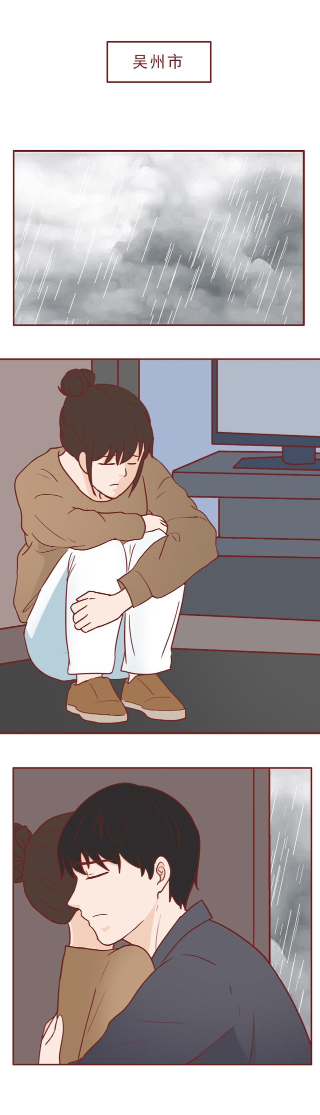 女儿被舅舅欺凌,父亲用樱桃提炼毒物复仇,漫画结局极度舒适