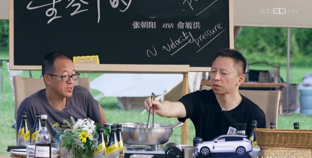 搜狐凉了吗?其实活得还不错