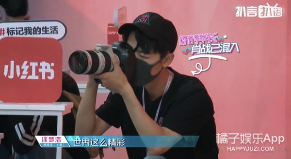 还记得《创1》里的王婷吗?她去演古偶了?