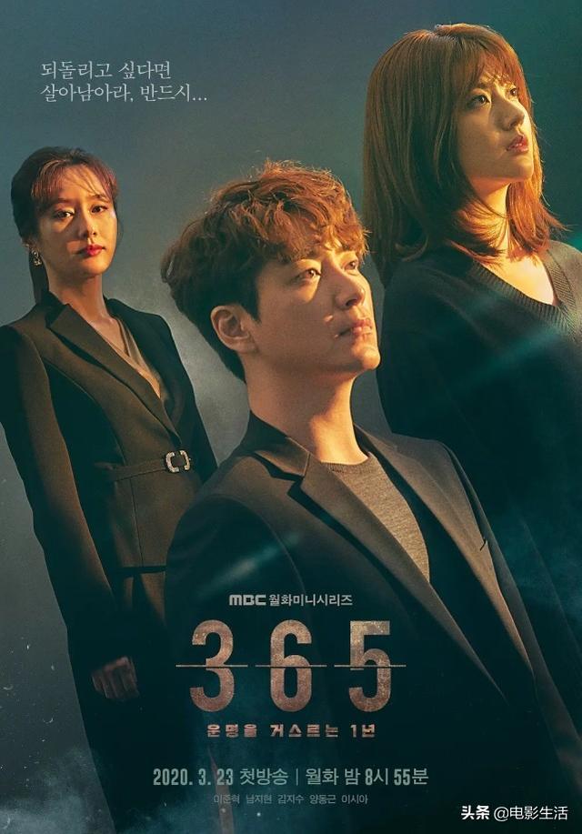 7部高分悬疑韩剧,《窥探》《恶之花》均上榜,最高飙到9.2分