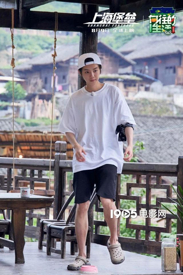滕华涛黄磊《向往的生活》相聚 鹿晗成“鱼王”