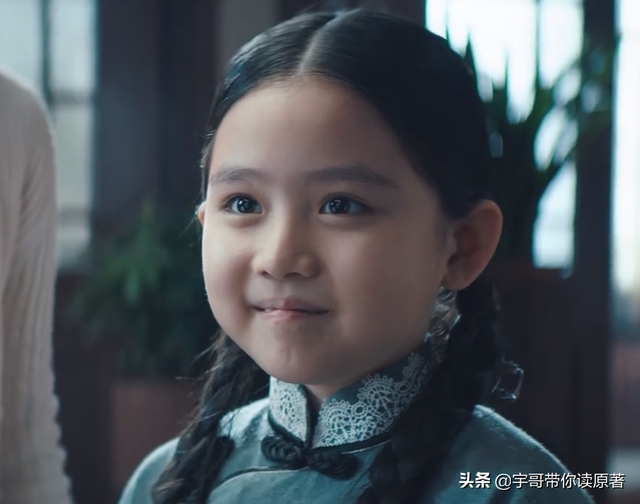 瞄准:谁是女一号?欧阳湘灵太作,秦紫舒太痴,只有秦雪当之无愧