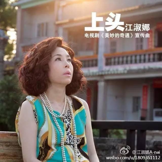 还记得《戏说乾隆》里面的逗比答应春喜么？