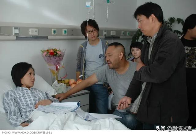 都市剧《永不回头》:李保田、姜武、闫妮、林继东、马书良主演