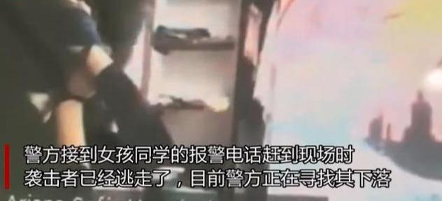 墨西哥一女生视频上课时被入室盗贼捆绑堵嘴