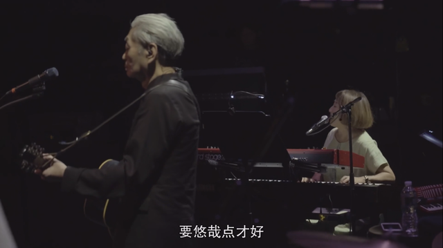 细野晴臣,一直走在“松弛感”的前列