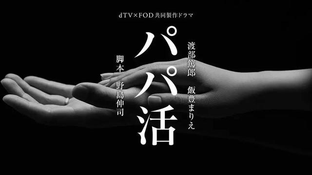 三观不正的不伦恋，再一次熬成了纯爱的鸡汤