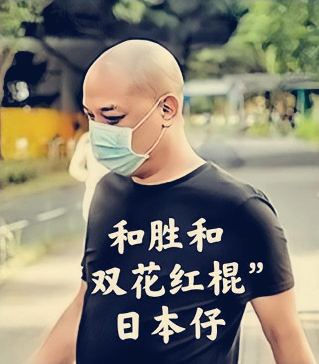 “胜和太上皇”囝囝:金钱铺出的江湖路,身家数十亿操控社团老大