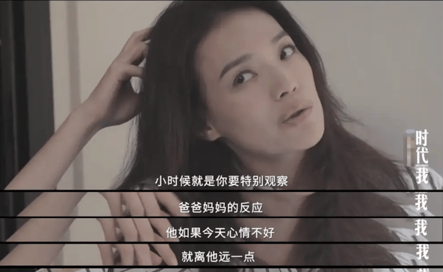 就是他，让舒淇脱掉衣服！