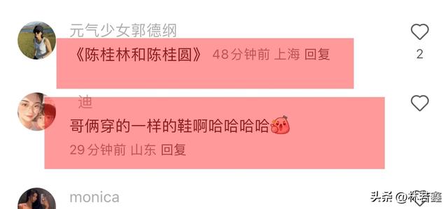 阮经天阮经民上海街头被偶遇,俩人穿同款鞋,阮经天腿上纹身抢镜