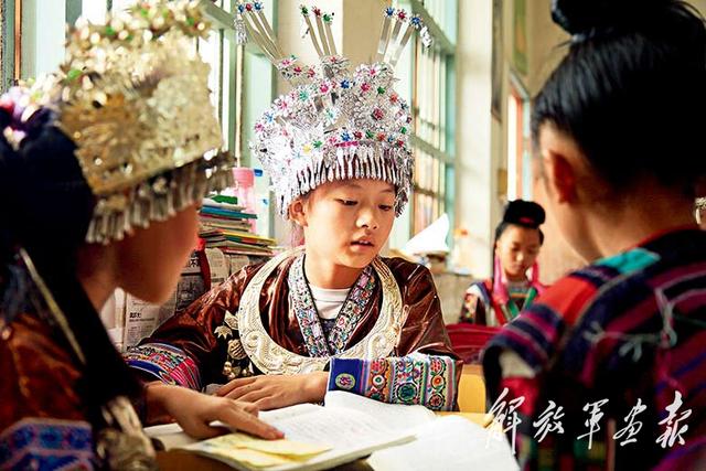 红瑶女的希望之歌