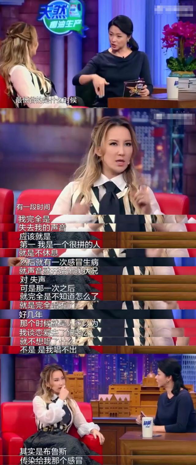 回顾李玟48年:父亲早逝,妈妈曾是北大校花,姐姐也曾因离婚抑郁