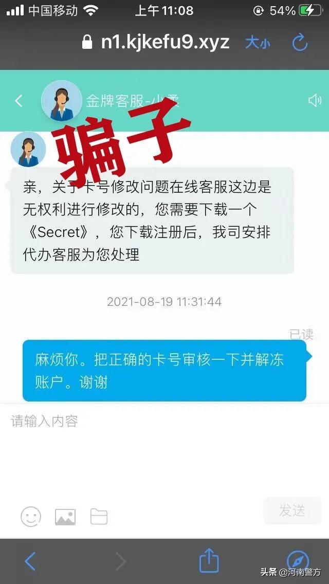 赵先生,您真幸运!