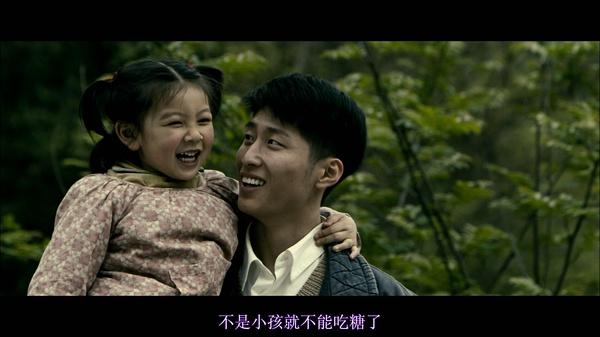 她5岁参演张艺谋《山楂树之恋》 6年后长这样