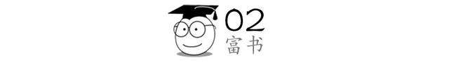 老舍《柳家大院》:与心穷的人纠缠,是一场灾难
