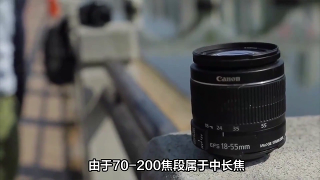 为什么很多人都不建议购买70-200 F4这支镜头