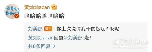 还记得《庆余年》中的战豆豆吗？她女装这么美？