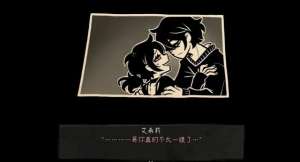 欧美BB片(比《缘之空》还炸裂的大尺度骨科游戏，是打在政治正确脸上最狠的一巴掌)