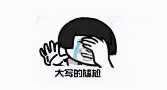 春节期间,我见证了几名返乡女青年的相亲全程,庆幸自己婚结得早