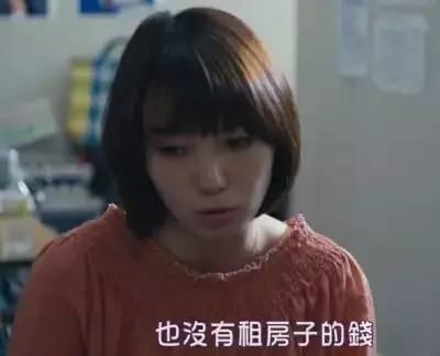 三观不正的不伦恋，再一次熬成了纯爱的鸡汤