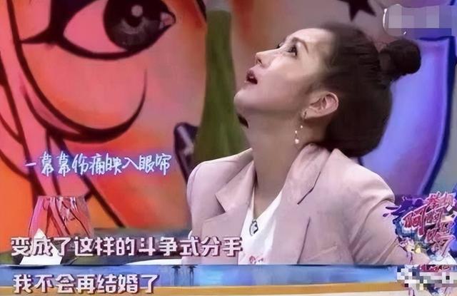 11年后再看何洁释小龙,她疑怀4胎又传婚变,他资产上亿娇妻在怀